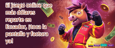 Bono de Bienvenida 100% Extra promotion